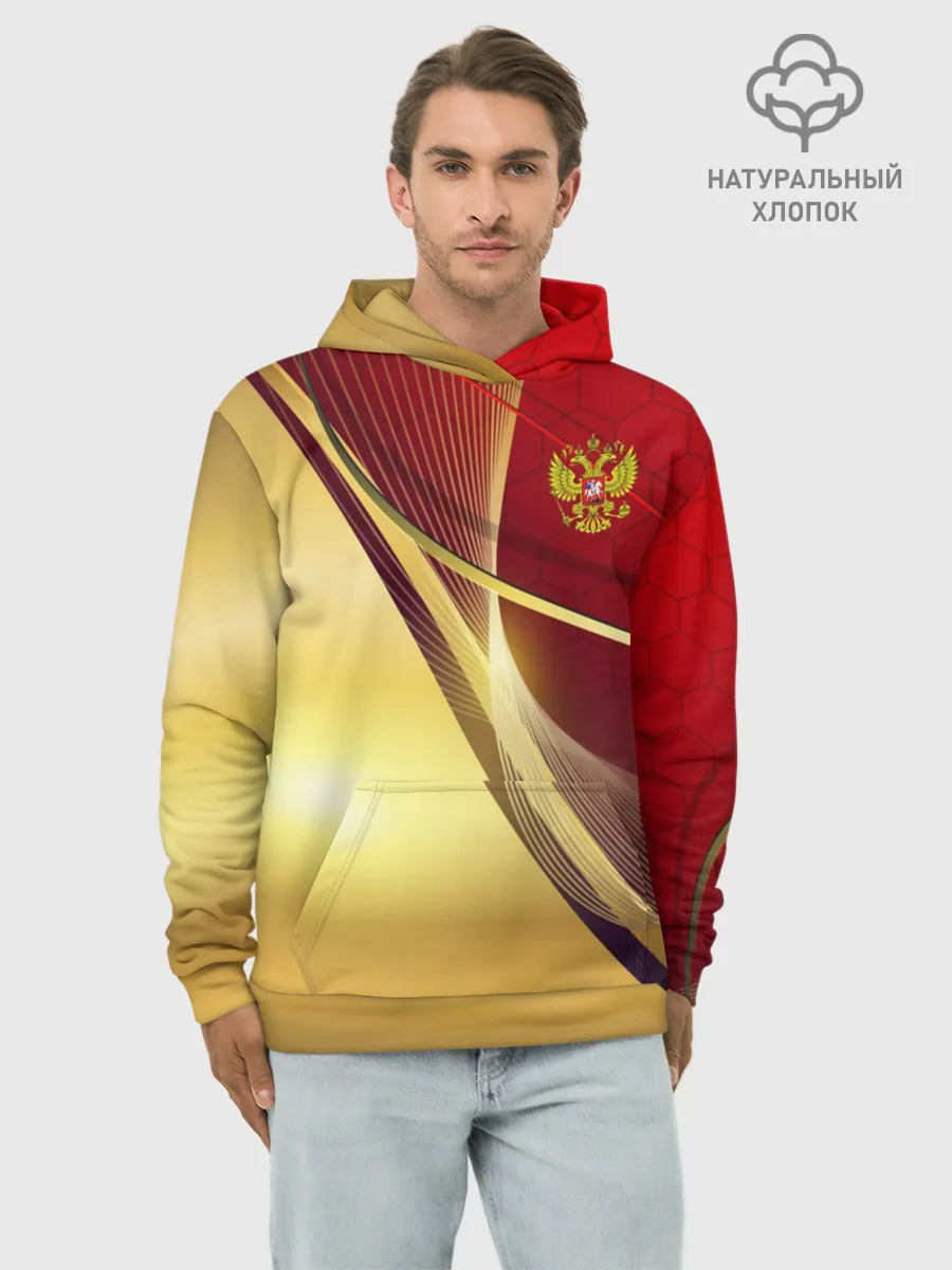 Худи мужской база хлопок / RUSSIA SPORT: Red and Gold.