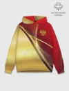 Худи мужской база хлопок / RUSSIA SPORT: Red and Gold.