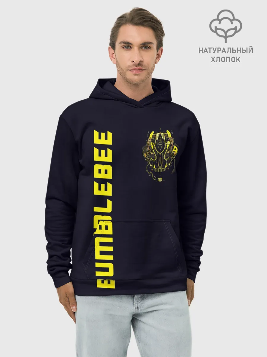 Худи мужской база хлопок / Bumblebee