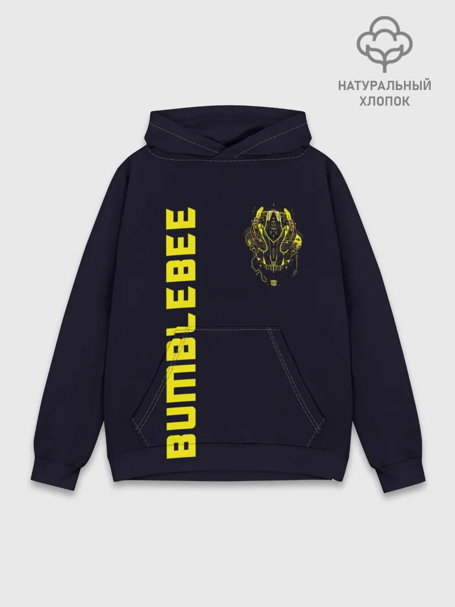 Худи мужской база хлопок / Bumblebee