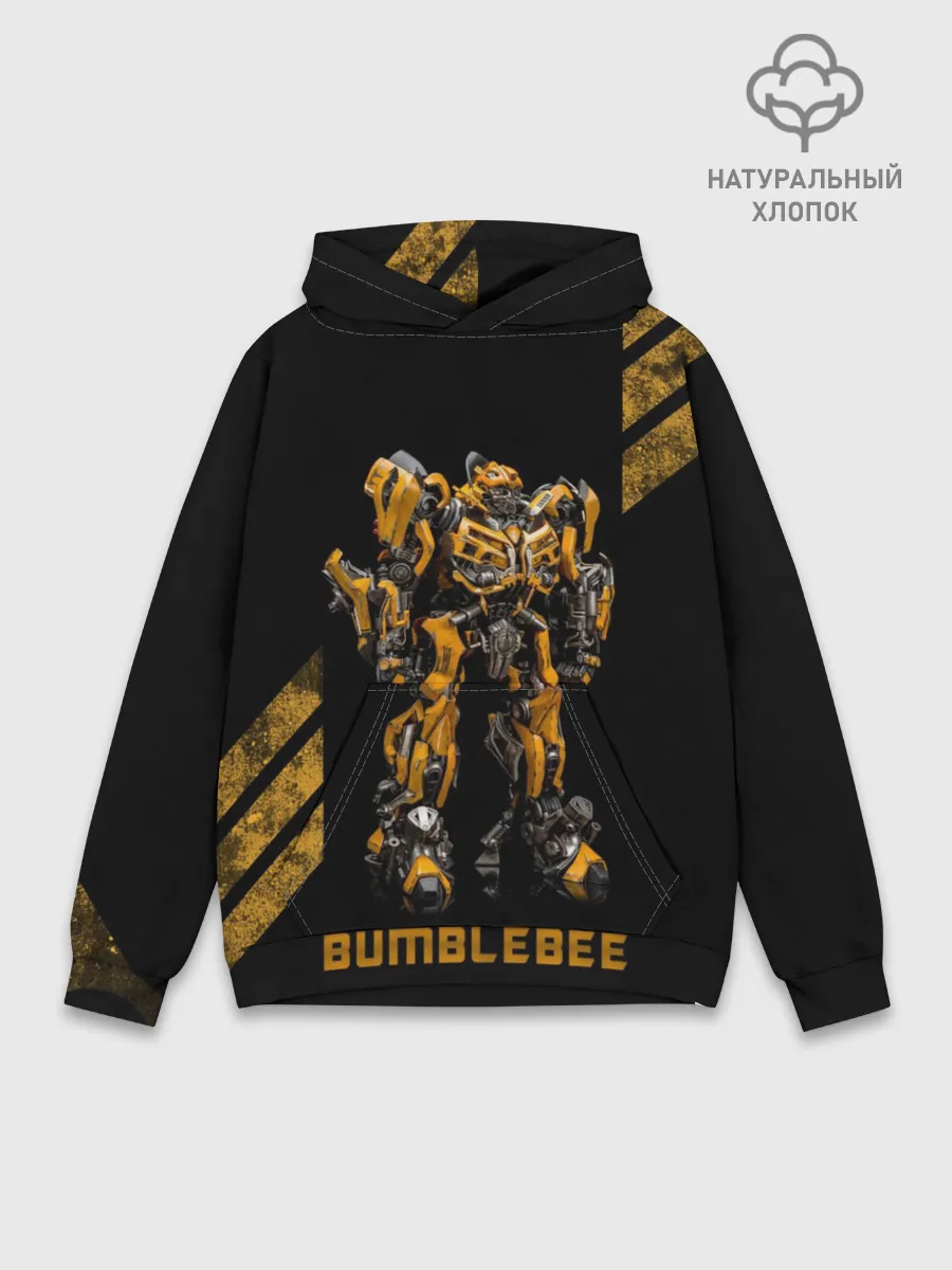 Худи мужской база хлопок / АВТОБОТ БАМБЛБИ | BUMBLEBEE