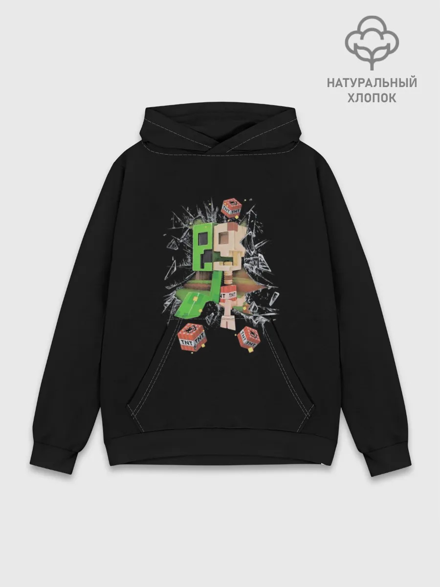 Худи мужской база хлопок / Скелет