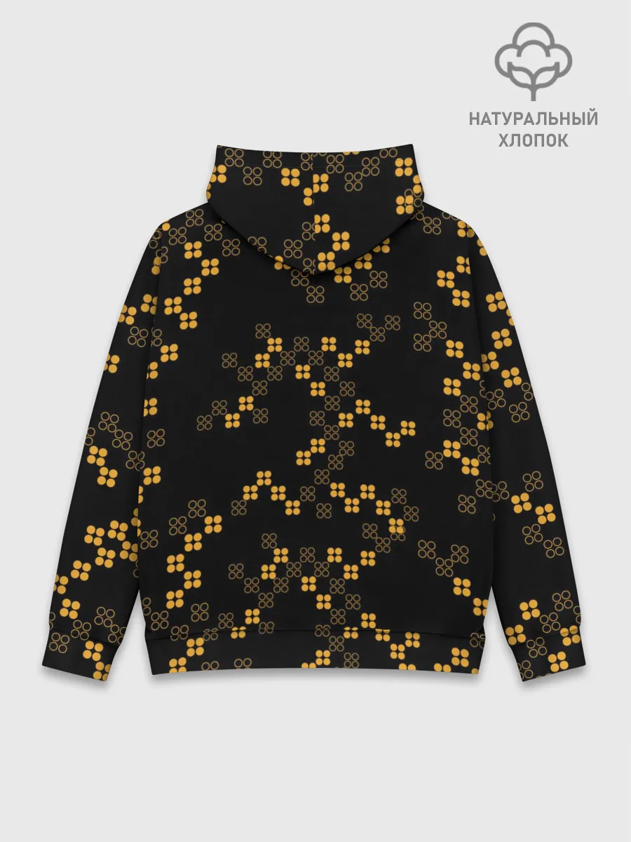 Худи мужской база хлопок / Бамблби