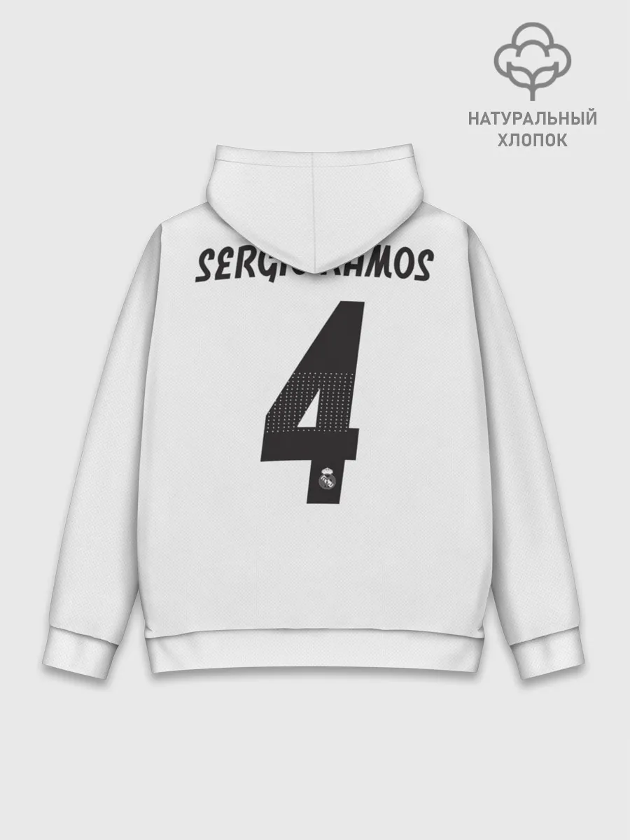 Худи мужской база хлопок / Ramos home 18-19