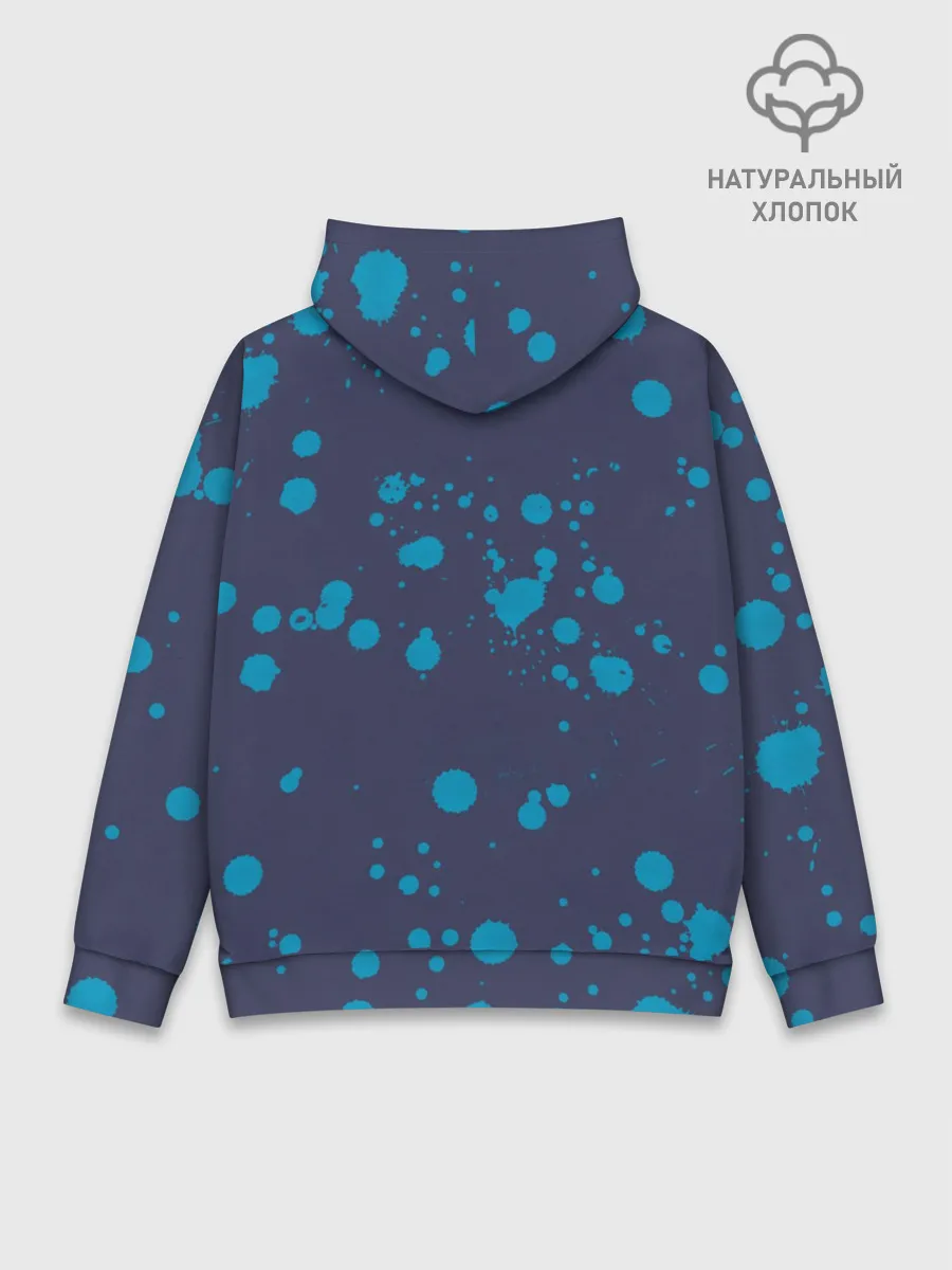 Худи мужской база хлопок / Разочарование