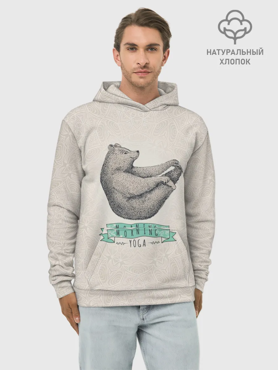 Худи мужской база хлопок / Утренняя Йога