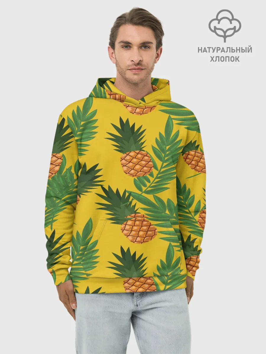 Худи мужской база хлопок / Ананасы