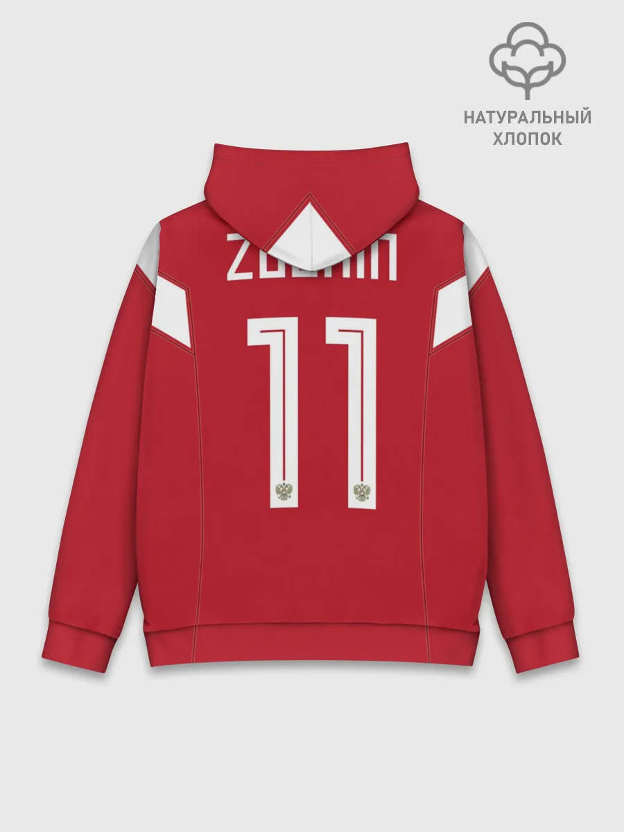 Худи мужской база хлопок / Зобнин ЧМ 2018