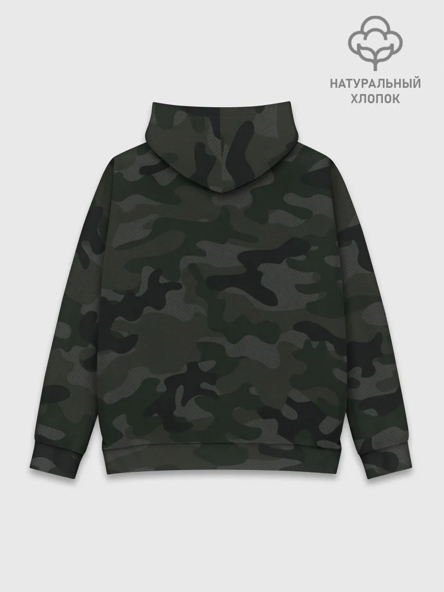 Худи мужской база хлопок / Трудная служба