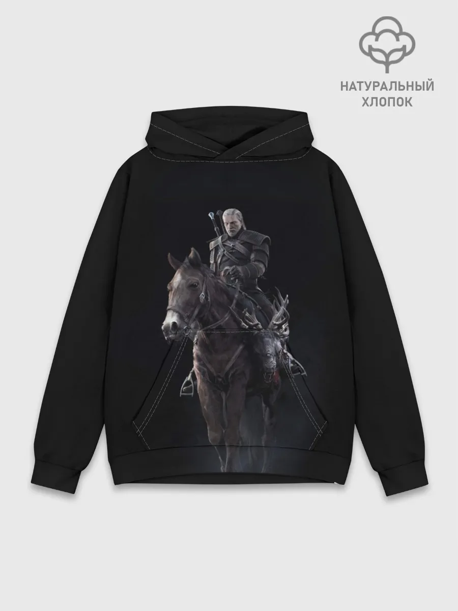 Худи мужской база хлопок / Ведьмак 3: Дикая Охота