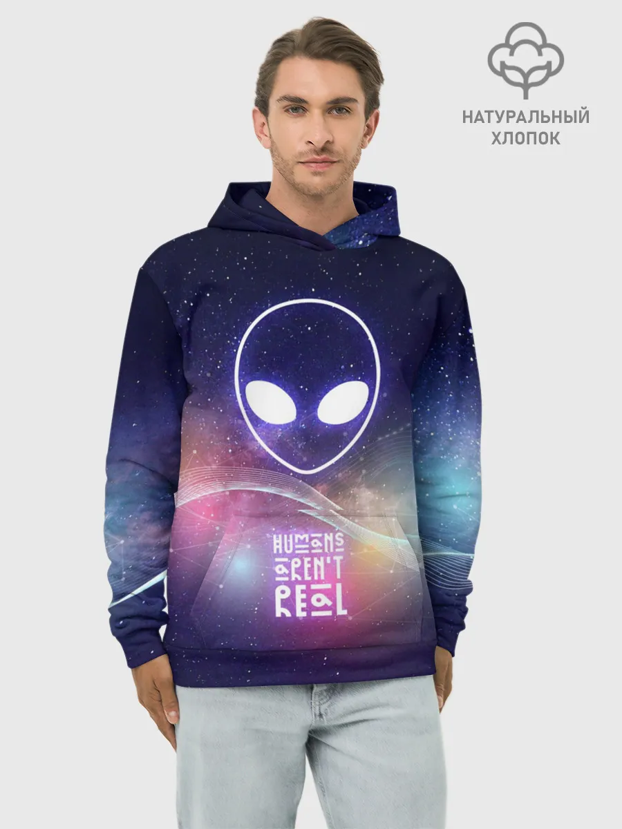 Худи мужской база хлопок / НЛО: людей не существует.