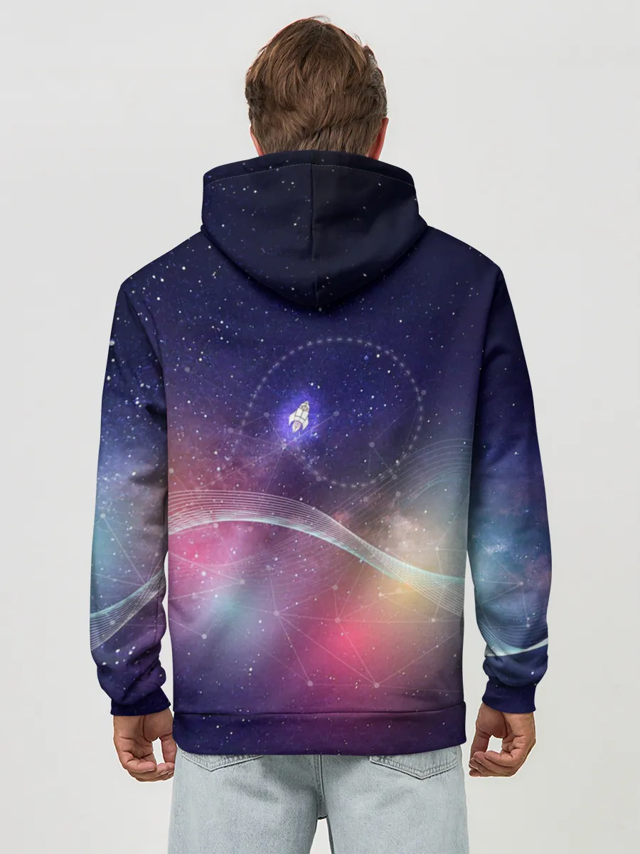 Худи мужской база хлопок / НЛО: людей не существует.