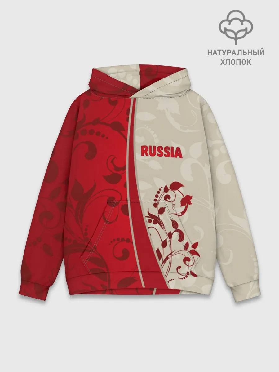 Худи мужской база хлопок / Russia