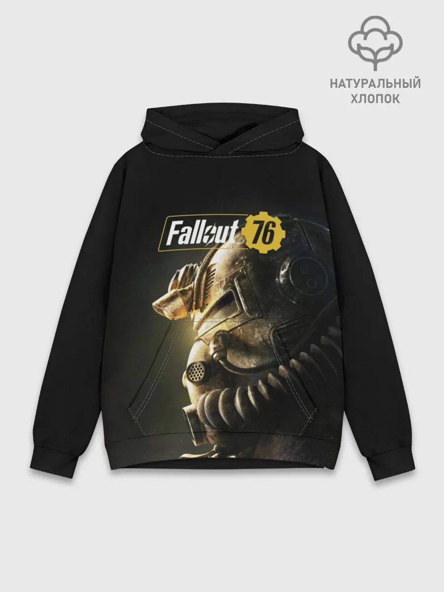 Худи мужской база хлопок / FALLOUT 76 | ФОЛЛАУТ 76
