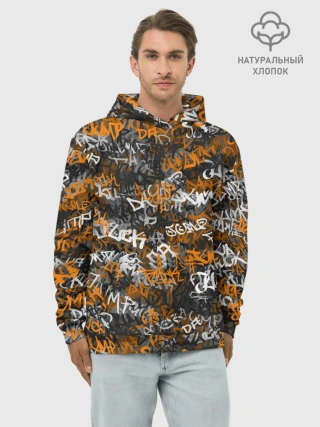 Худи мужской база хлопок / Jump da f#ck up!