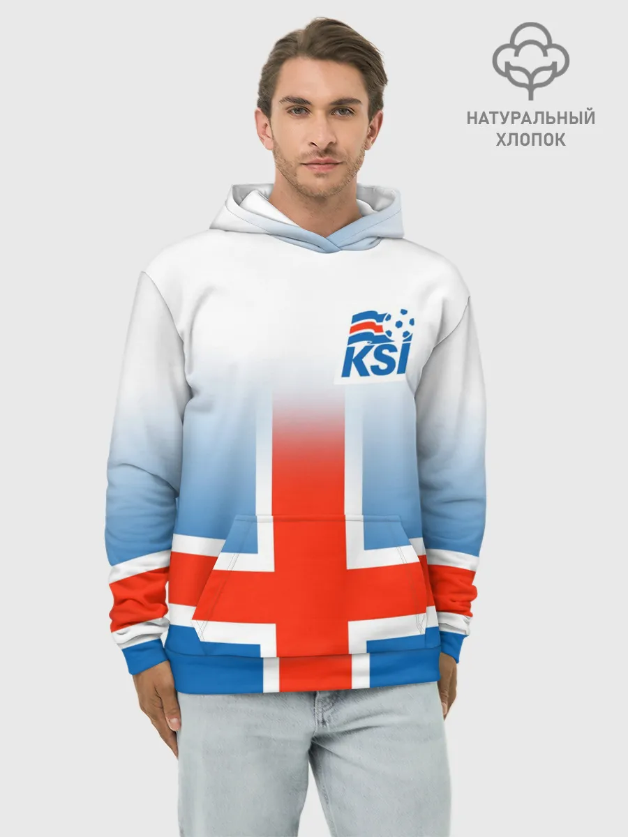 Худи мужской база хлопок / KSI ICELAND SPORT