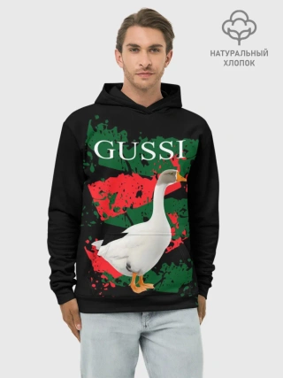 Худи мужской база хлопок / Gussi