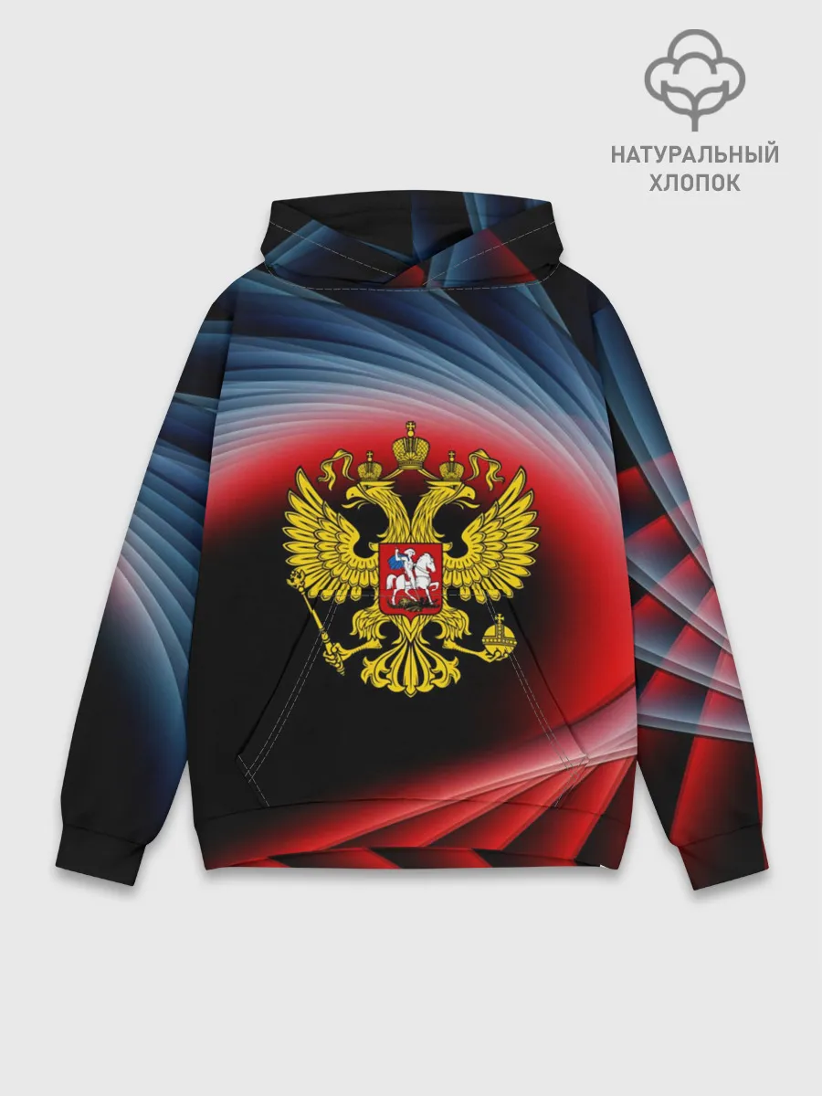 Худи мужской база хлопок / Россия