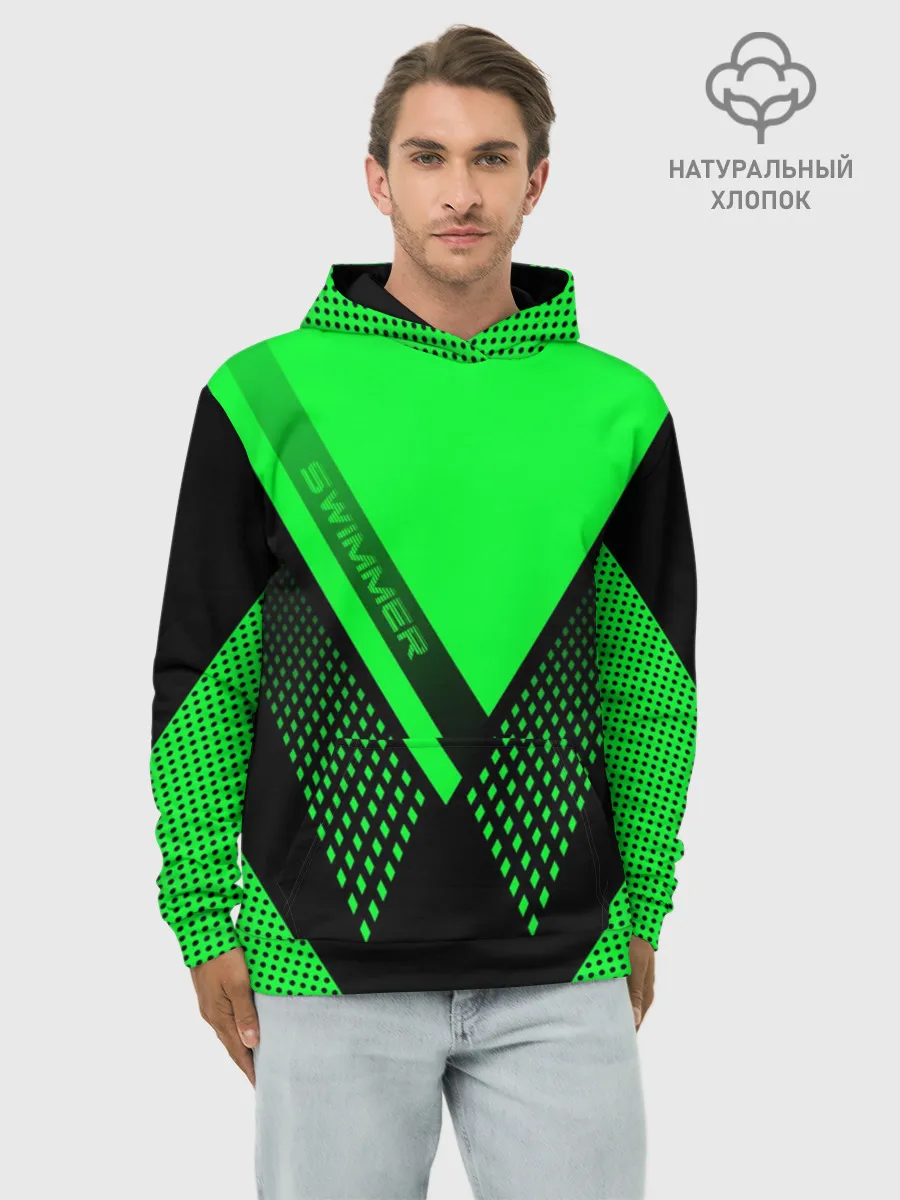 Худи мужской база хлопок / Swimmer