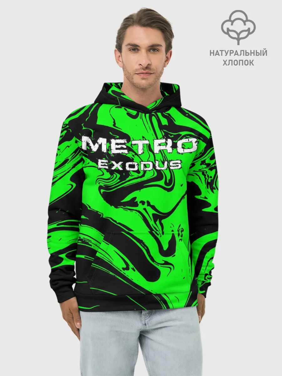 Худи мужской база хлопок / Метро: Исход