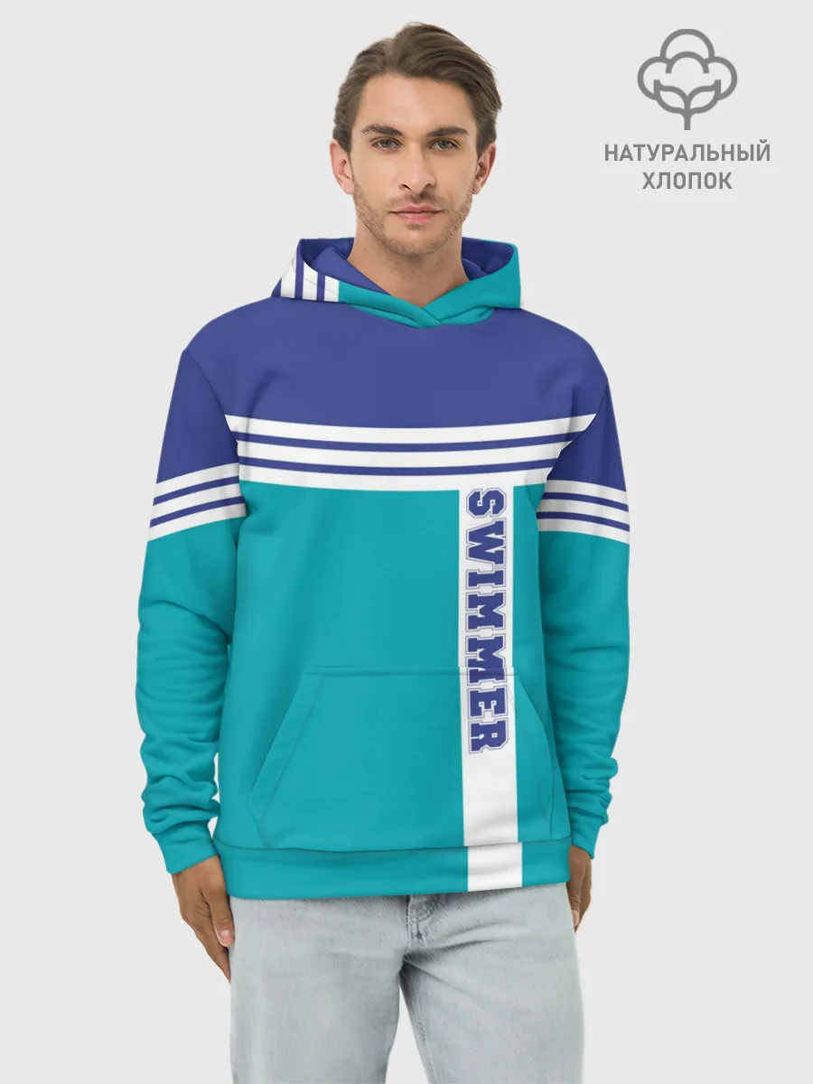 Худи мужской база хлопок / Swimmer