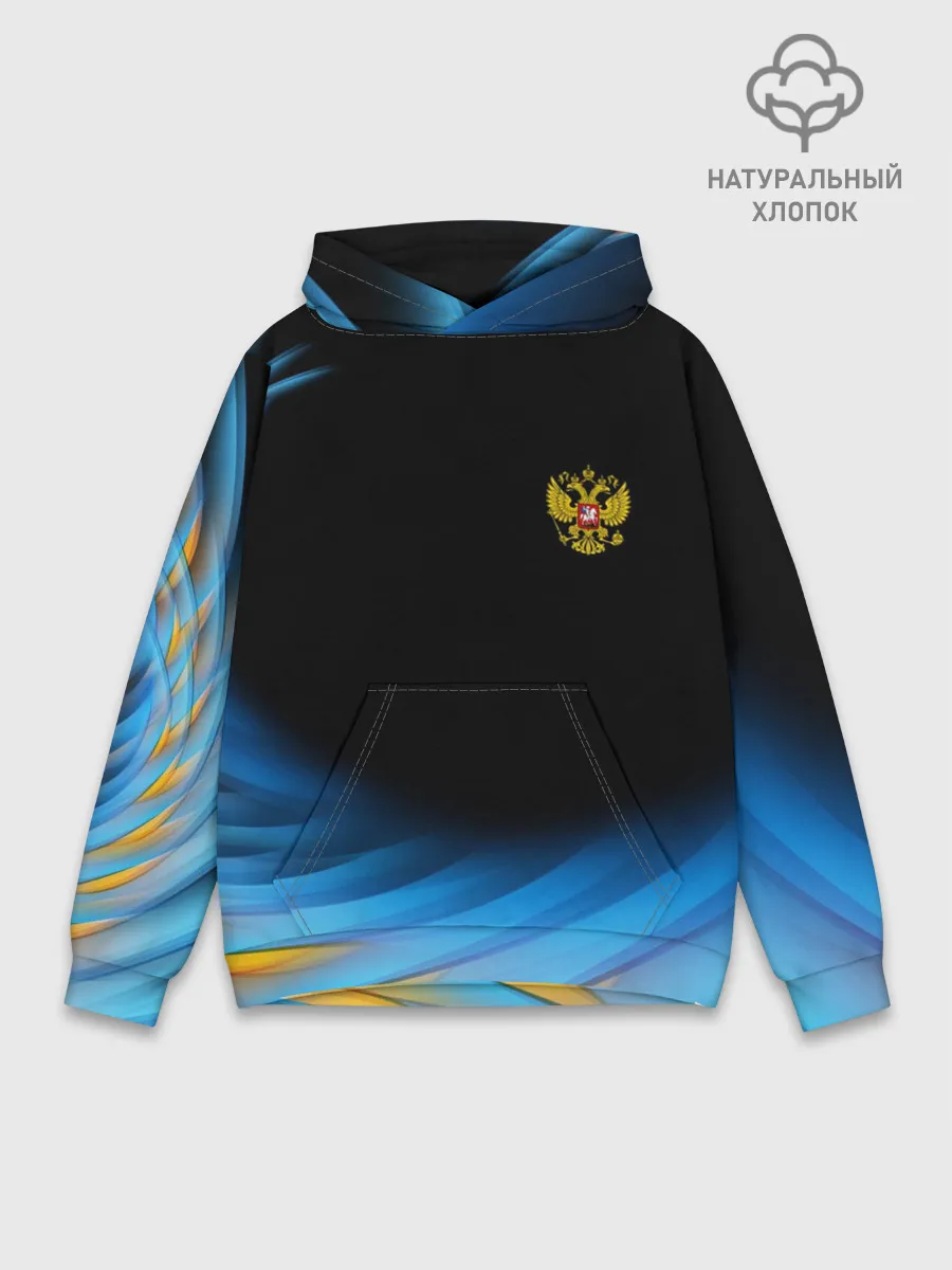 Худи мужской база хлопок / Россия спорт