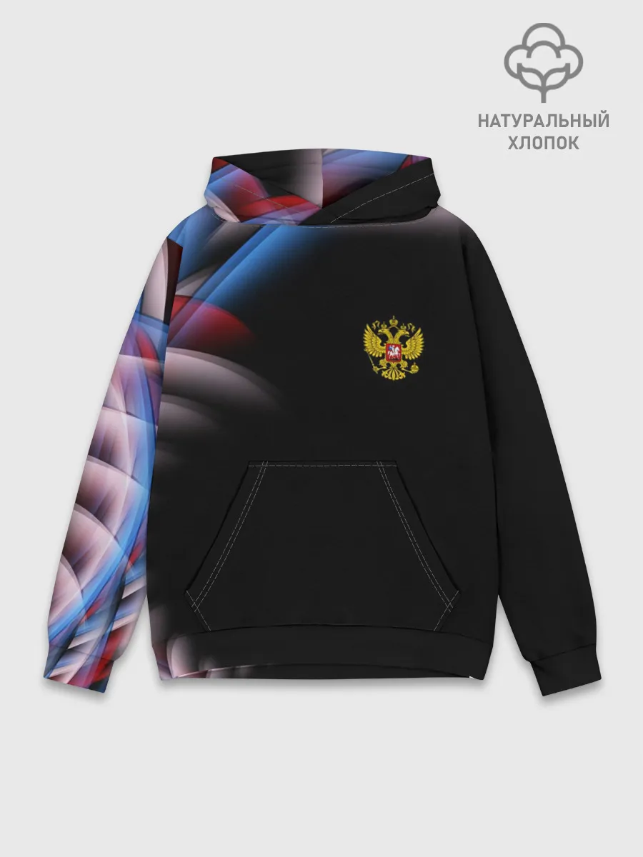 Худи мужской база хлопок / Россия