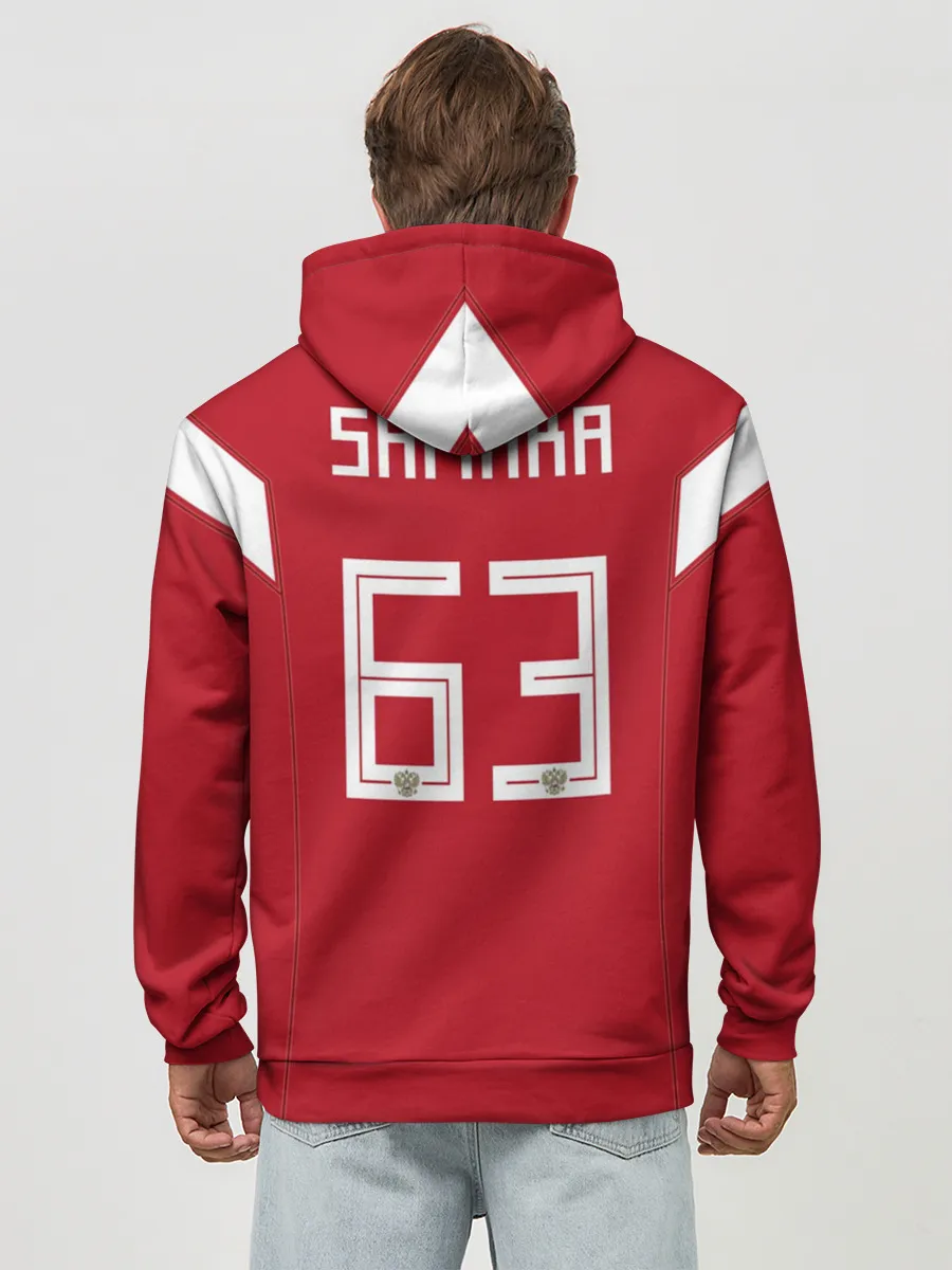 Худи мужской база хлопок / Самара Чемпионат Мира 2018