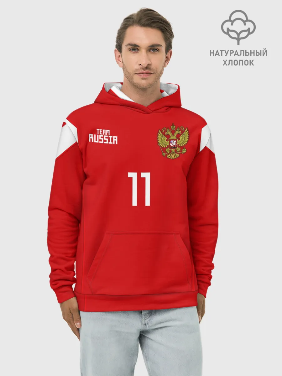 Худи мужской база хлопок / Сборная России Зобнин