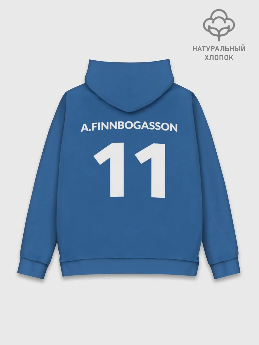 Худи мужской база хлопок / KSI 11 A.FINNBOGASSON