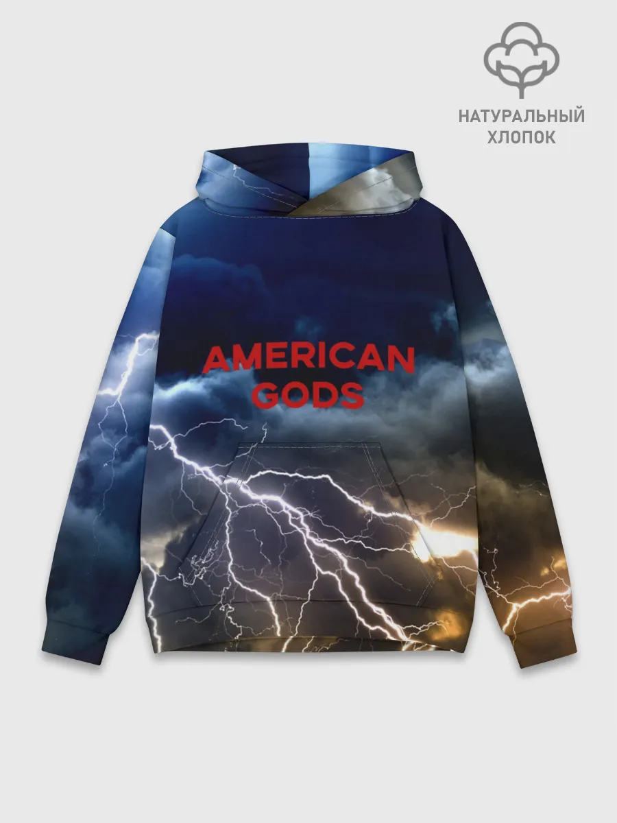 Худи мужской база хлопок / American Gods