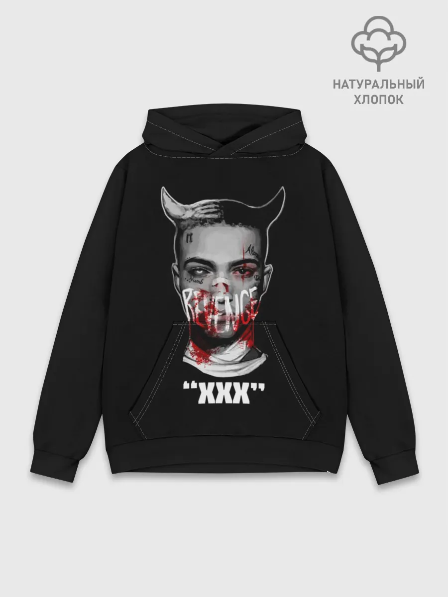 Худи мужской база хлопок / XXX REVENGE