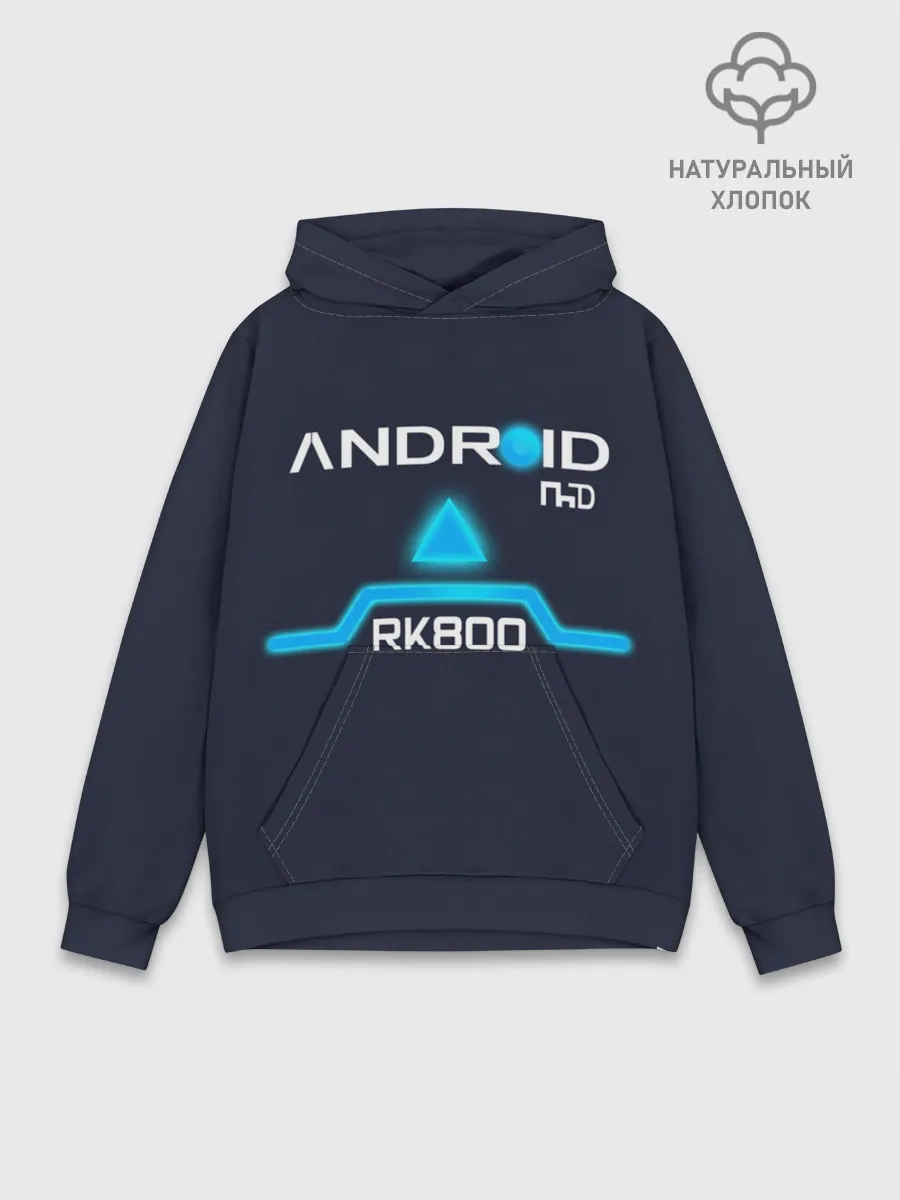 Худи мужской база хлопок / ANDROID RK800 CONNOR