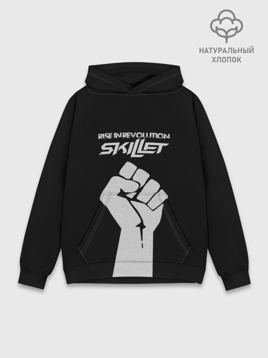 Худи мужской база хлопок / Rise in revolution - Skillet