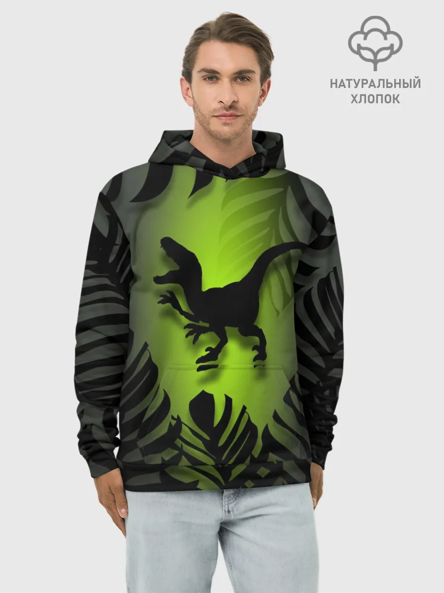 Худи мужской база хлопок / Велоцераптор