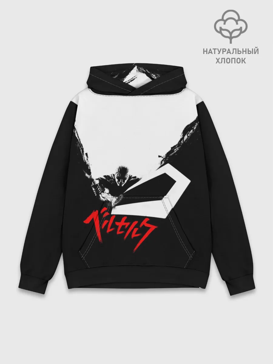 Худи мужской база хлопок / Гатс разрубает тьму! БЕРСЕРК