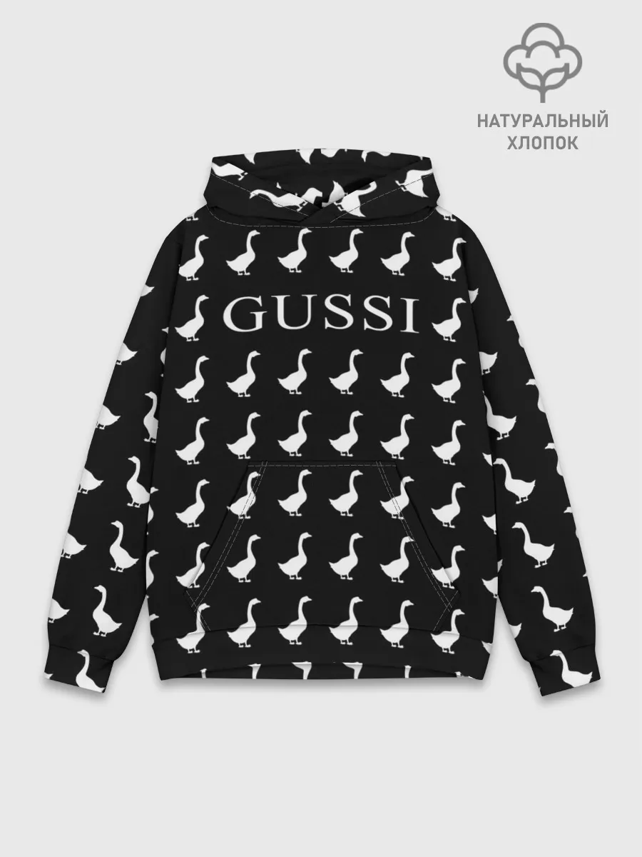Худи мужской база хлопок / Gussi Black