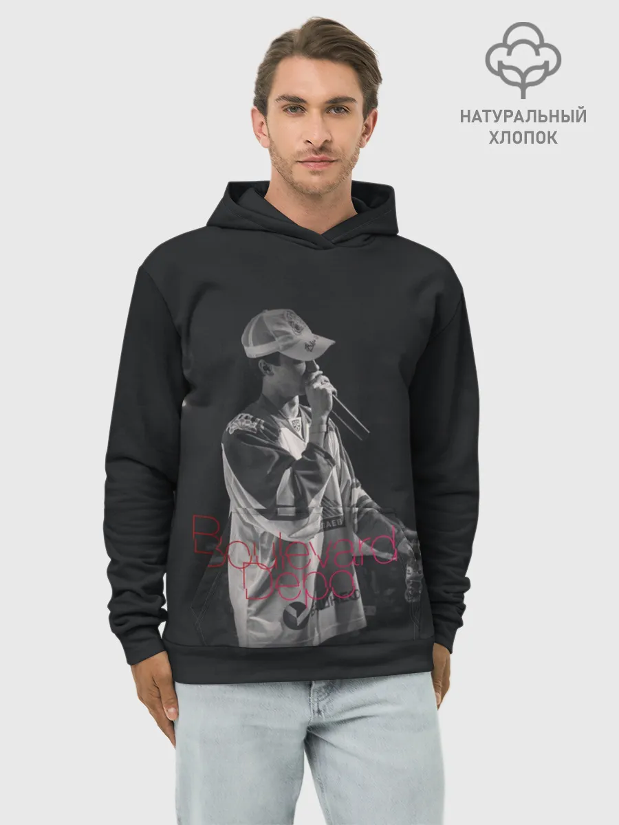 Худи мужской база хлопок / Boulevard Depo