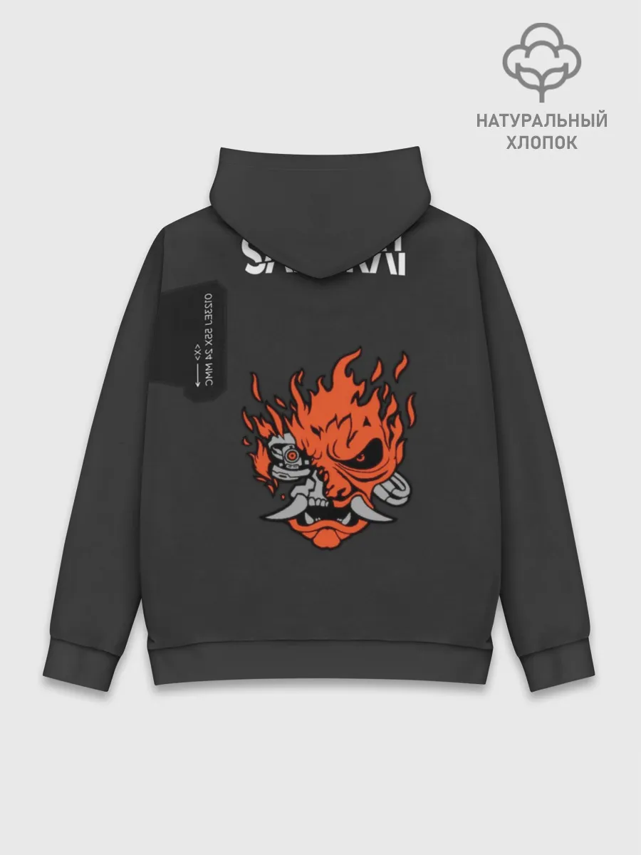 Худи мужской база хлопок / Cyberpunk 2077 Куртка V