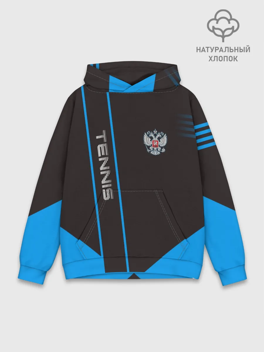 Худи мужской база хлопок / Tennis