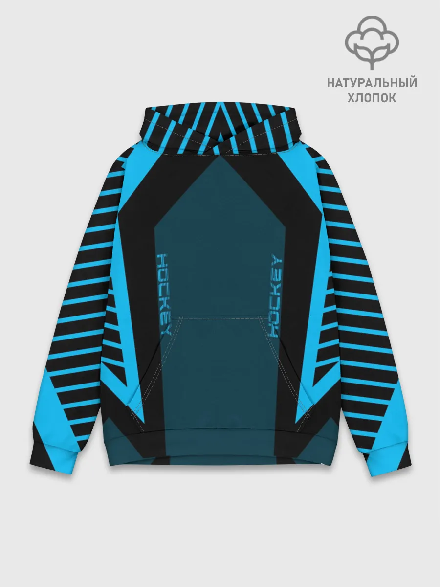 Худи мужской база хлопок / Hockey