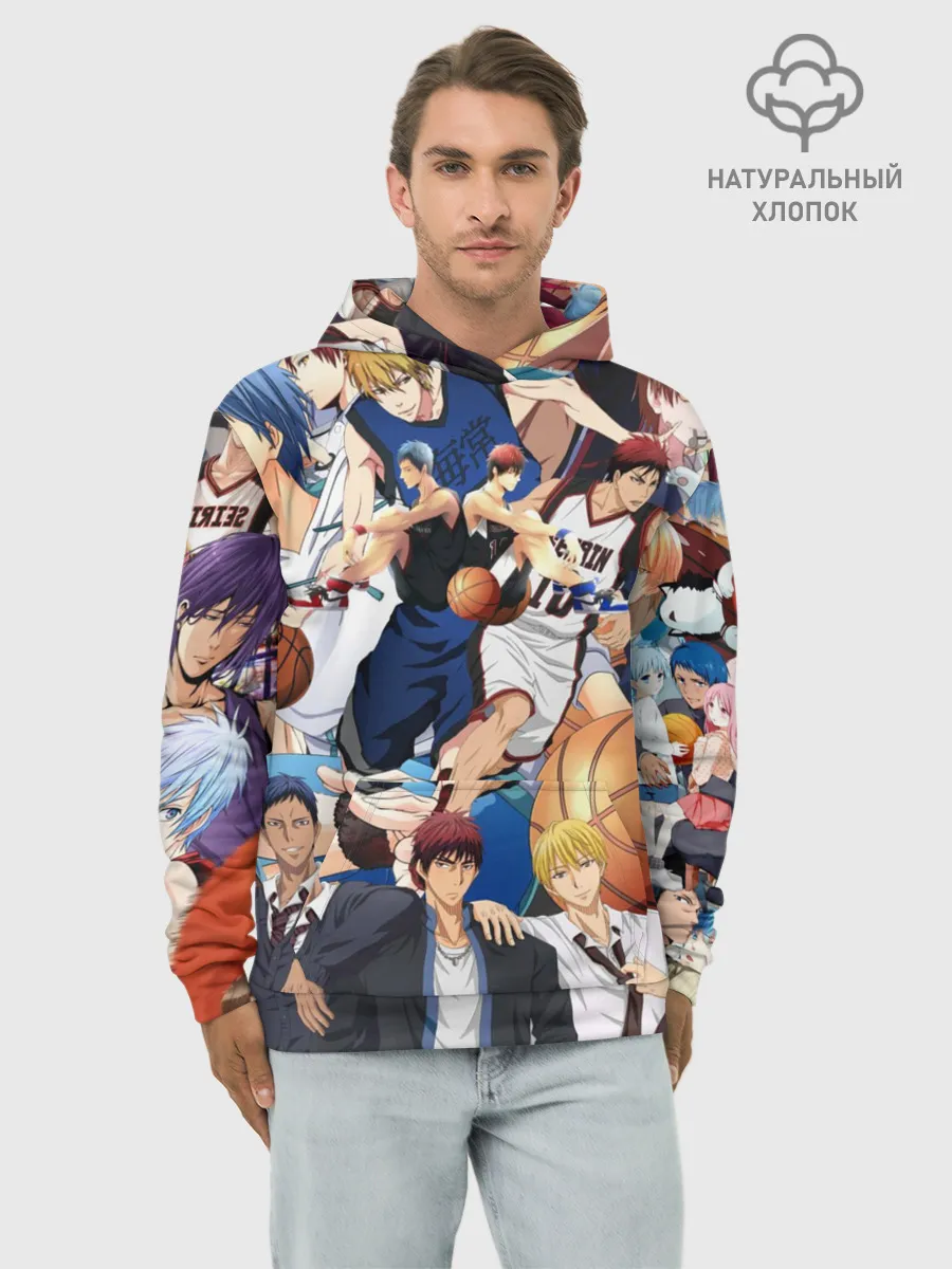 Худи мужской база хлопок / Kuroko no Basket паттерн
