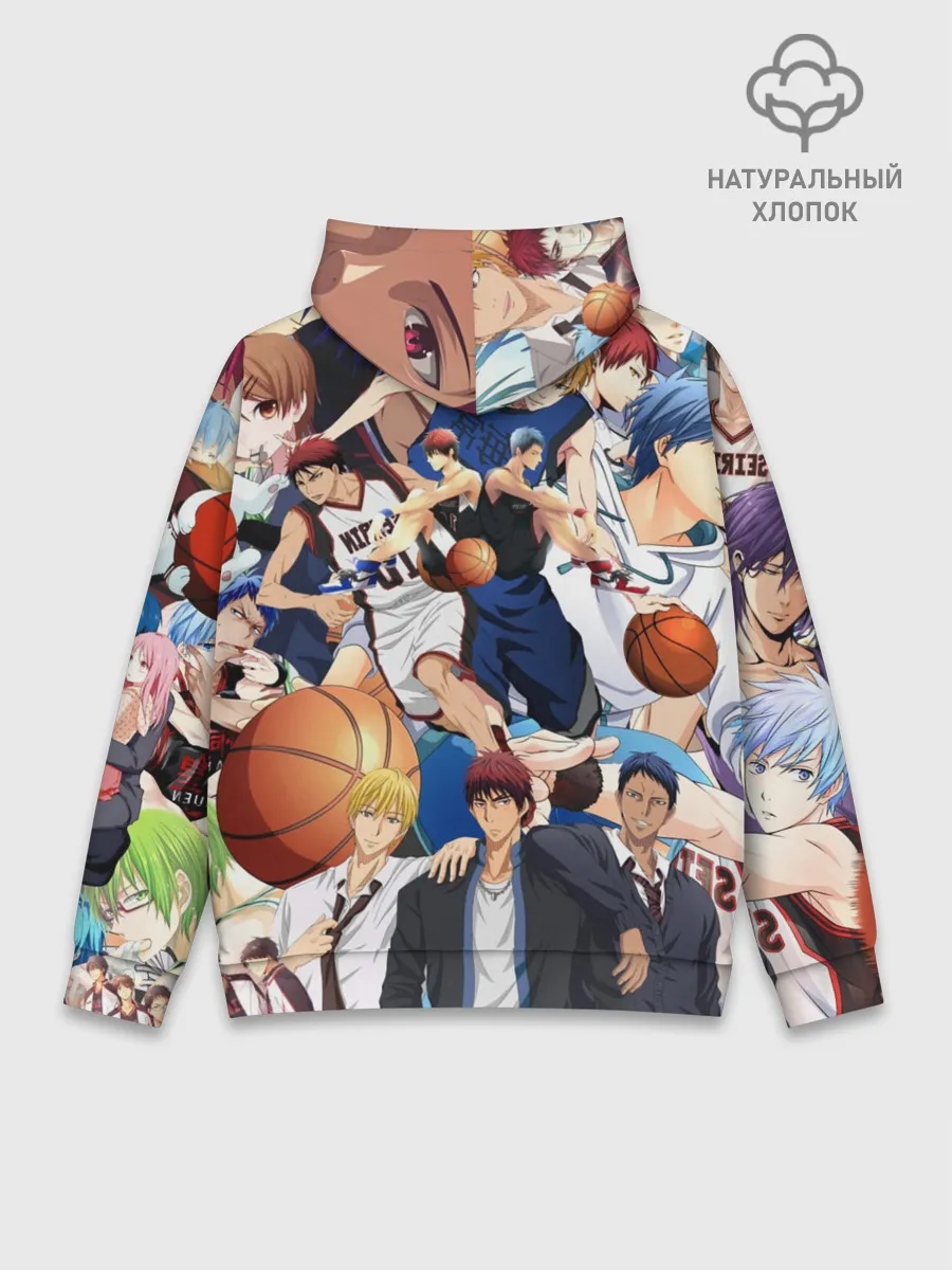 Худи мужской база хлопок / Kuroko no Basket паттерн