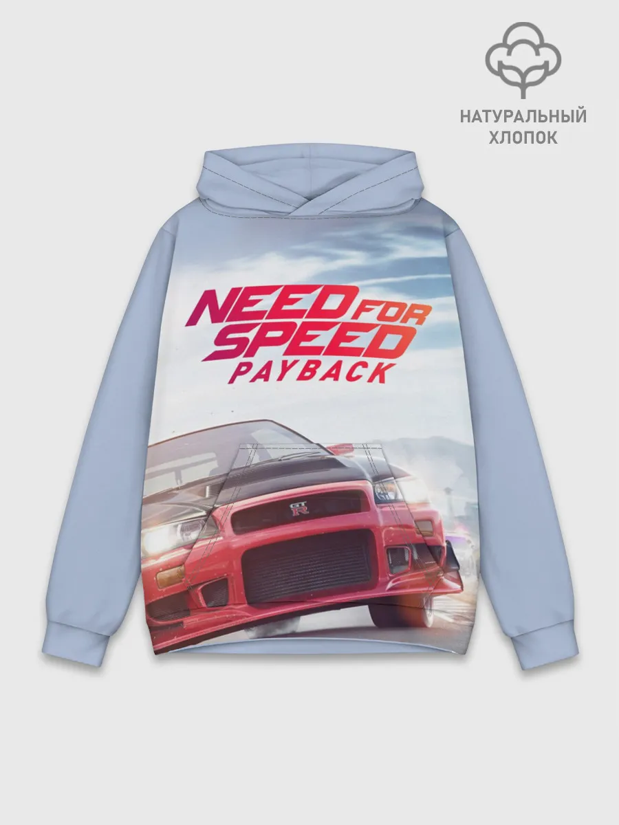 Худи мужской база хлопок / Need for Speed: Payback