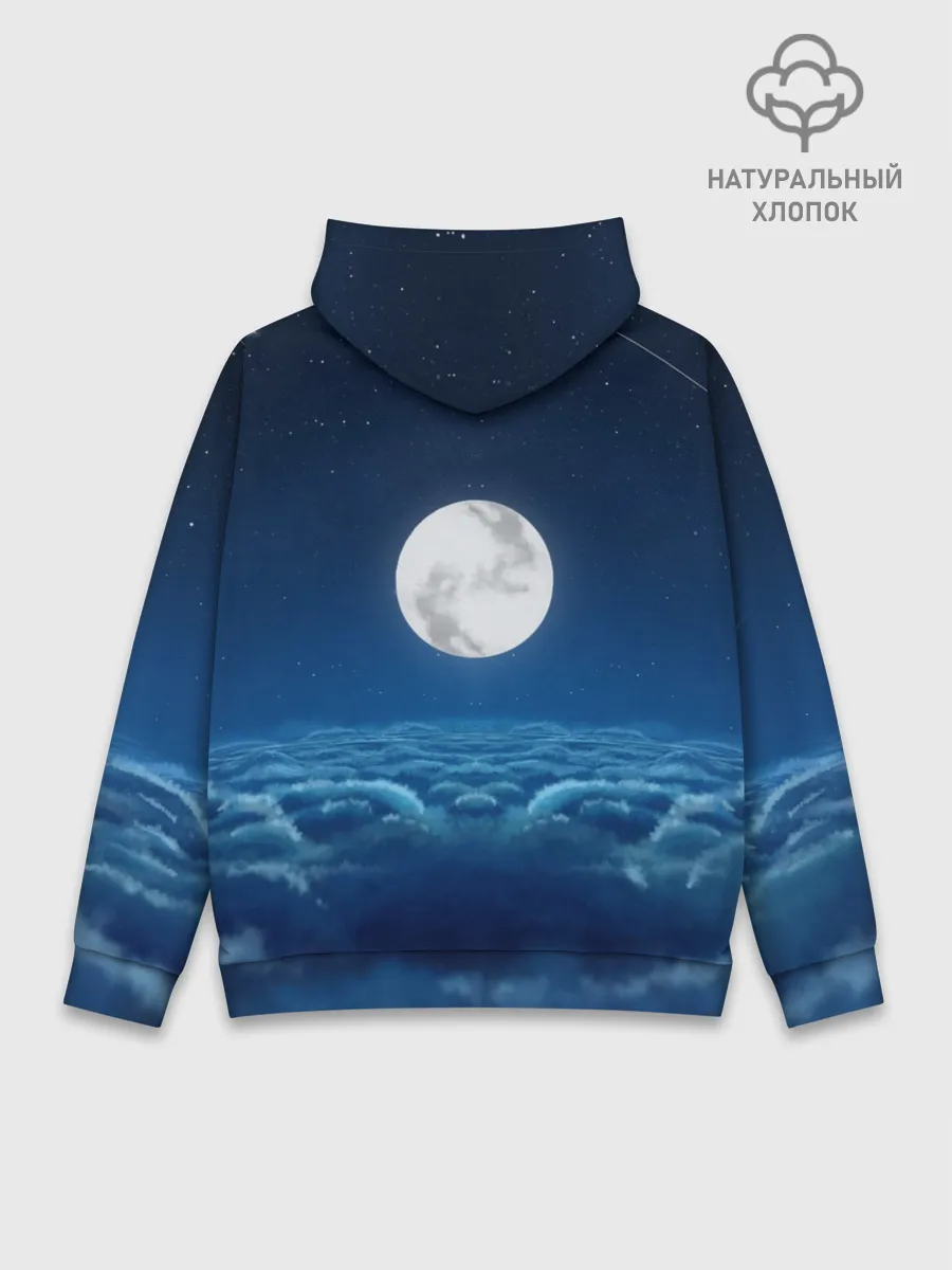 Худи мужской база хлопок / XXXTentacion Fly