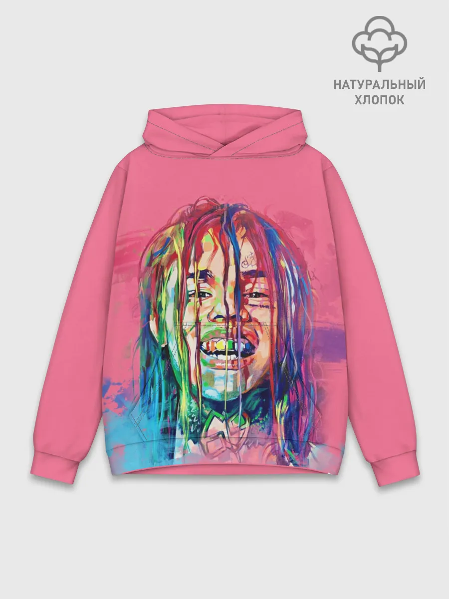 Худи мужской база хлопок / PINK 69