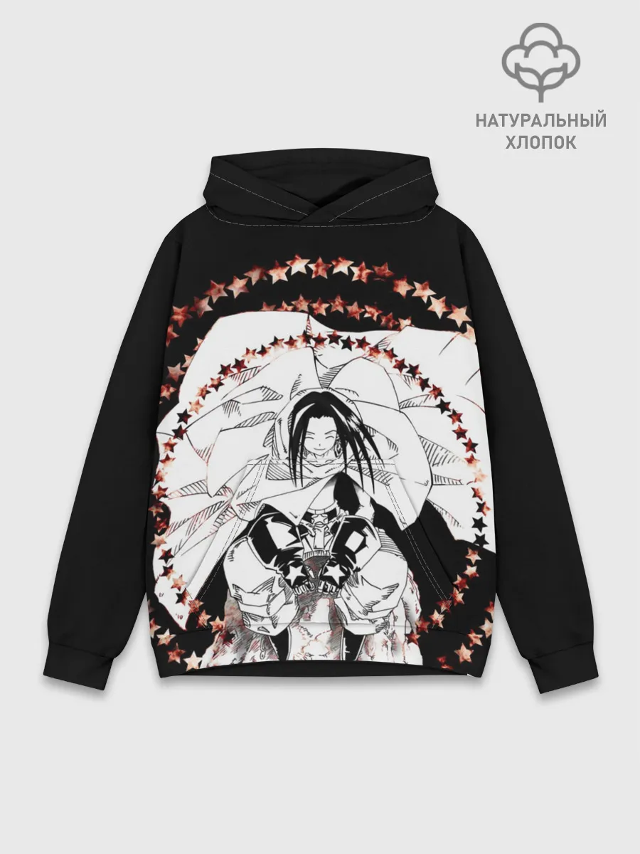 Худи мужской база хлопок / Хао Асакура