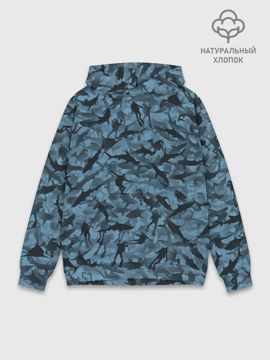 Худи мужской база хлопок / Акулы и дайверы