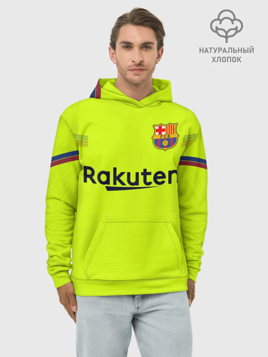 Худи мужской база хлопок / Messi away 18-19