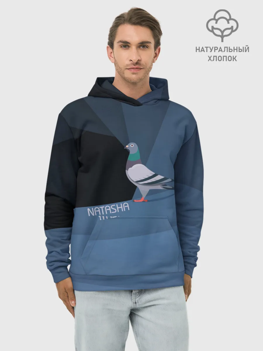 Худи мужской база хлопок / Голубь Наташа